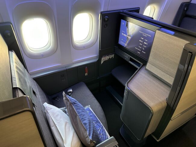 THE Room business class seat on Select Boeing 777-300ER